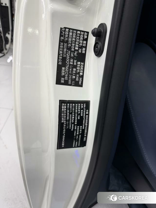 Toyota Hiace id 3957788 из Китая 18