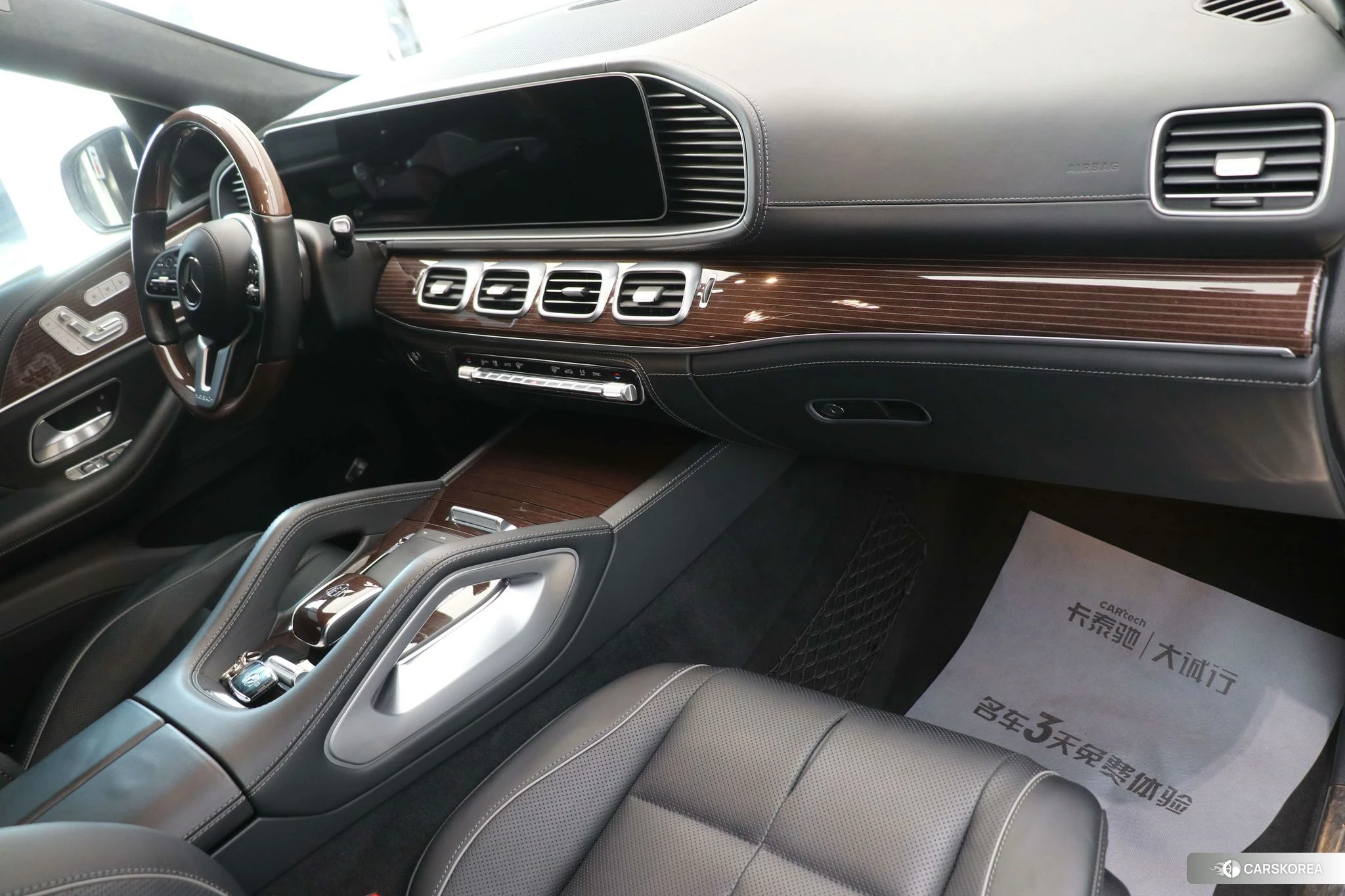 Mercedes-Benz Maybach GLS id 4479408 из Китая 18