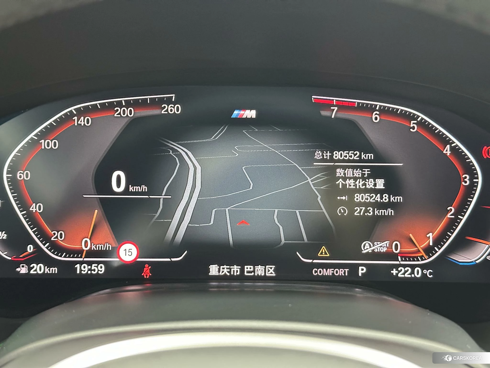 BMW 7 series id 4512441 из Китая 18