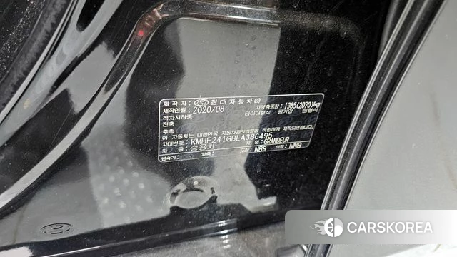 Hyundai The New Grandeur IG id 4196322 из Кореи 18