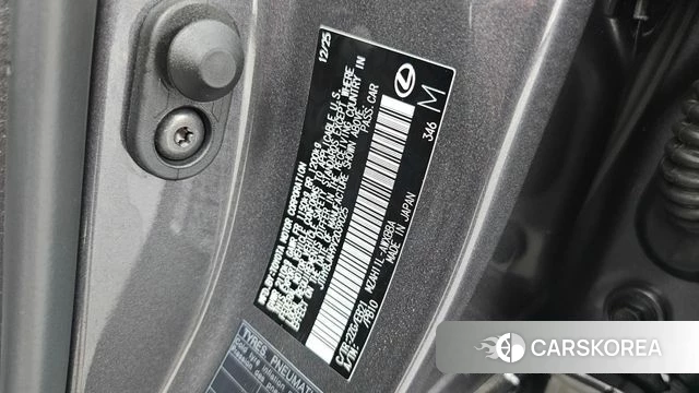 Lexus UX300h id 4479920 из Кореи 18