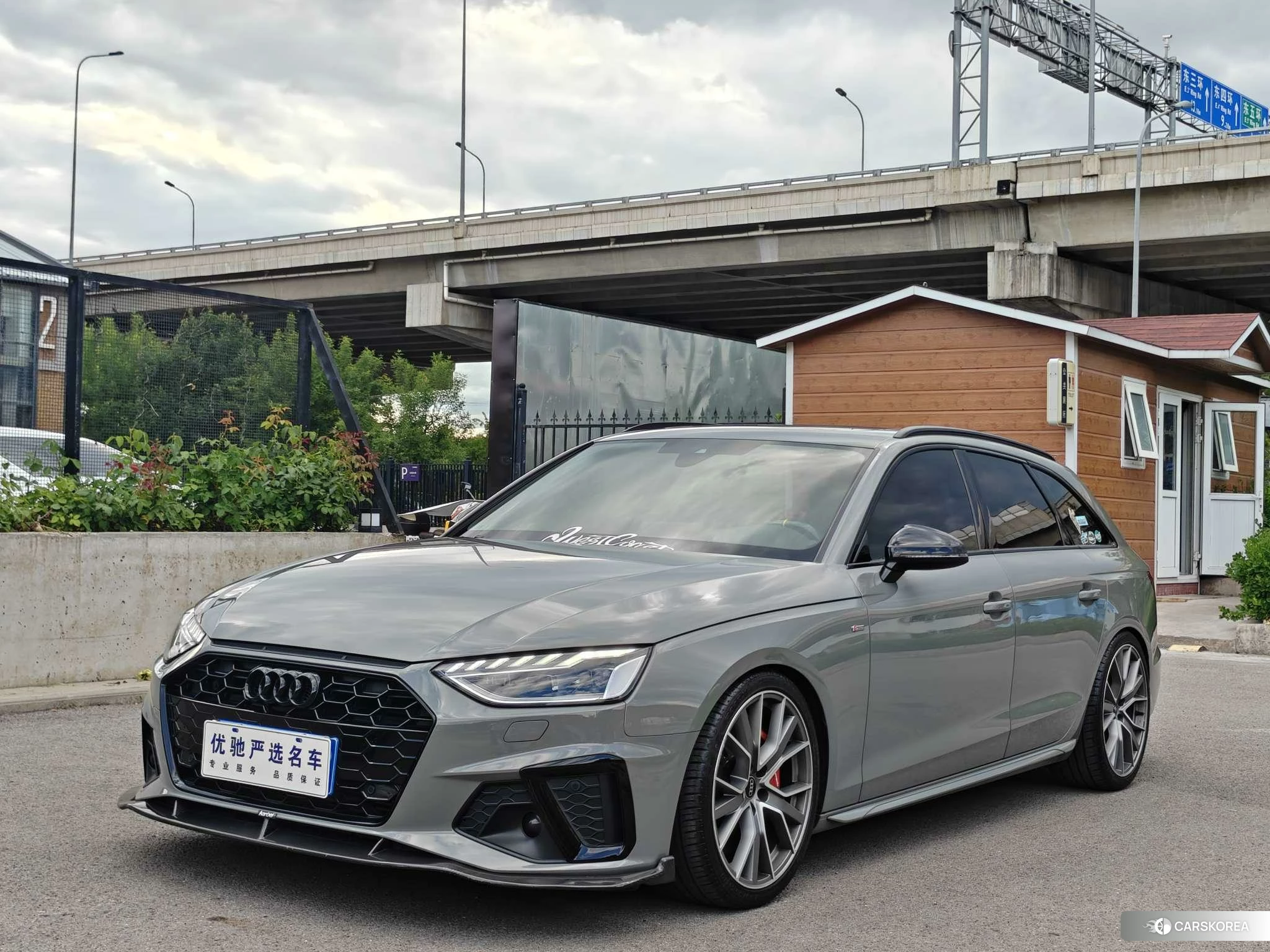 Audi A4 (import) id 4441348 из Китая 18