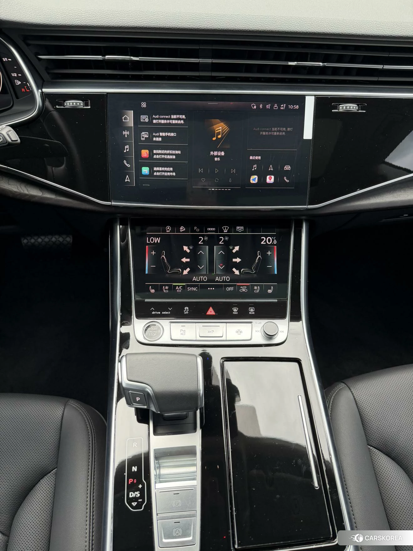 Audi Q8 id 4461864 из Китая 18