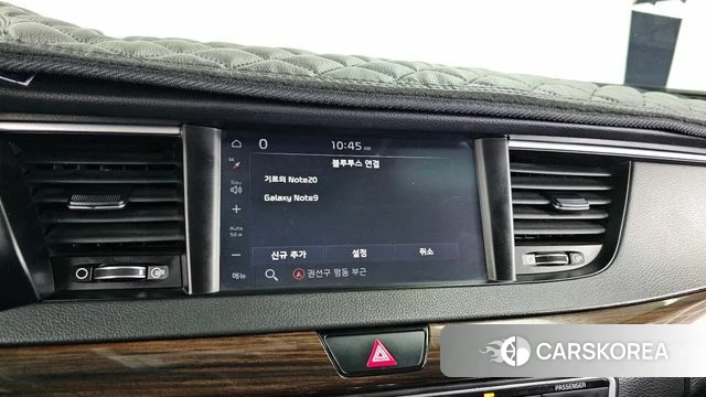 Kia All New K7 Hybrid id 4557687 из Кореи 18