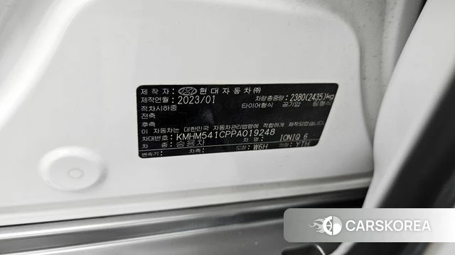 Hyundai Ionic 6 id 4194837 из Кореи 18