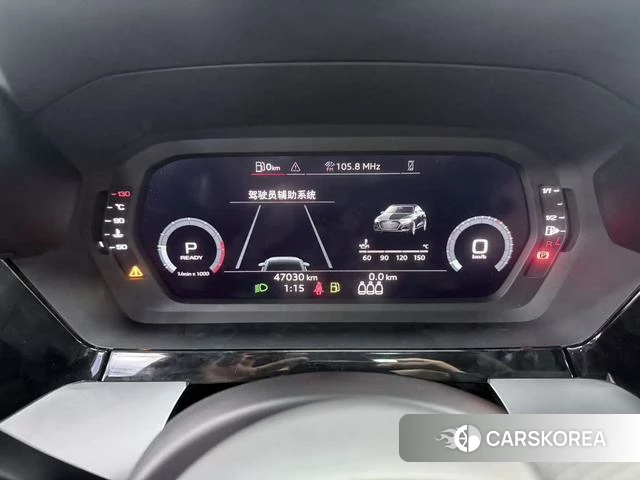 Audi A3 id 4393903 из Китая 18