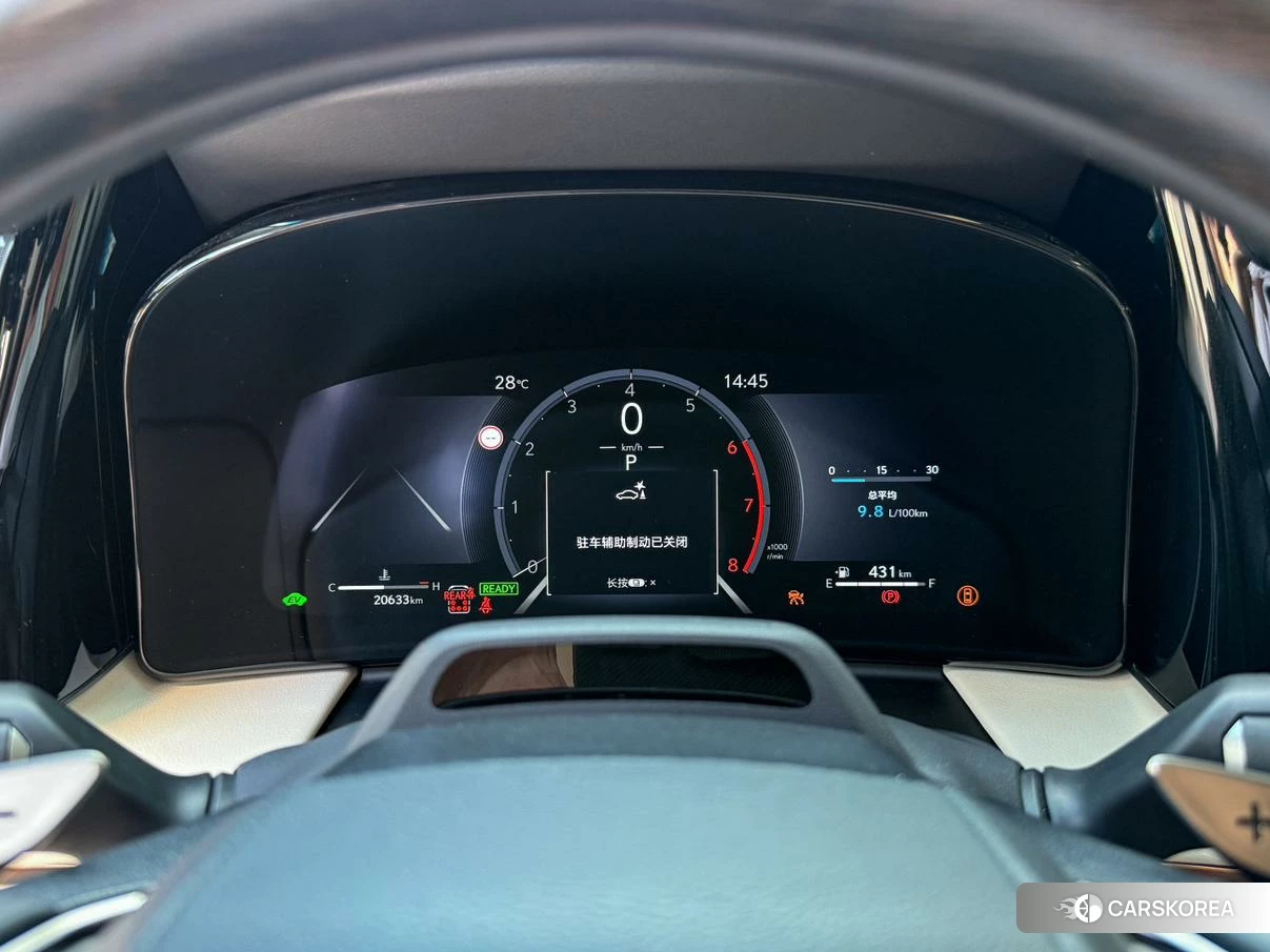Lexus LM id 4452994 из Китая 18