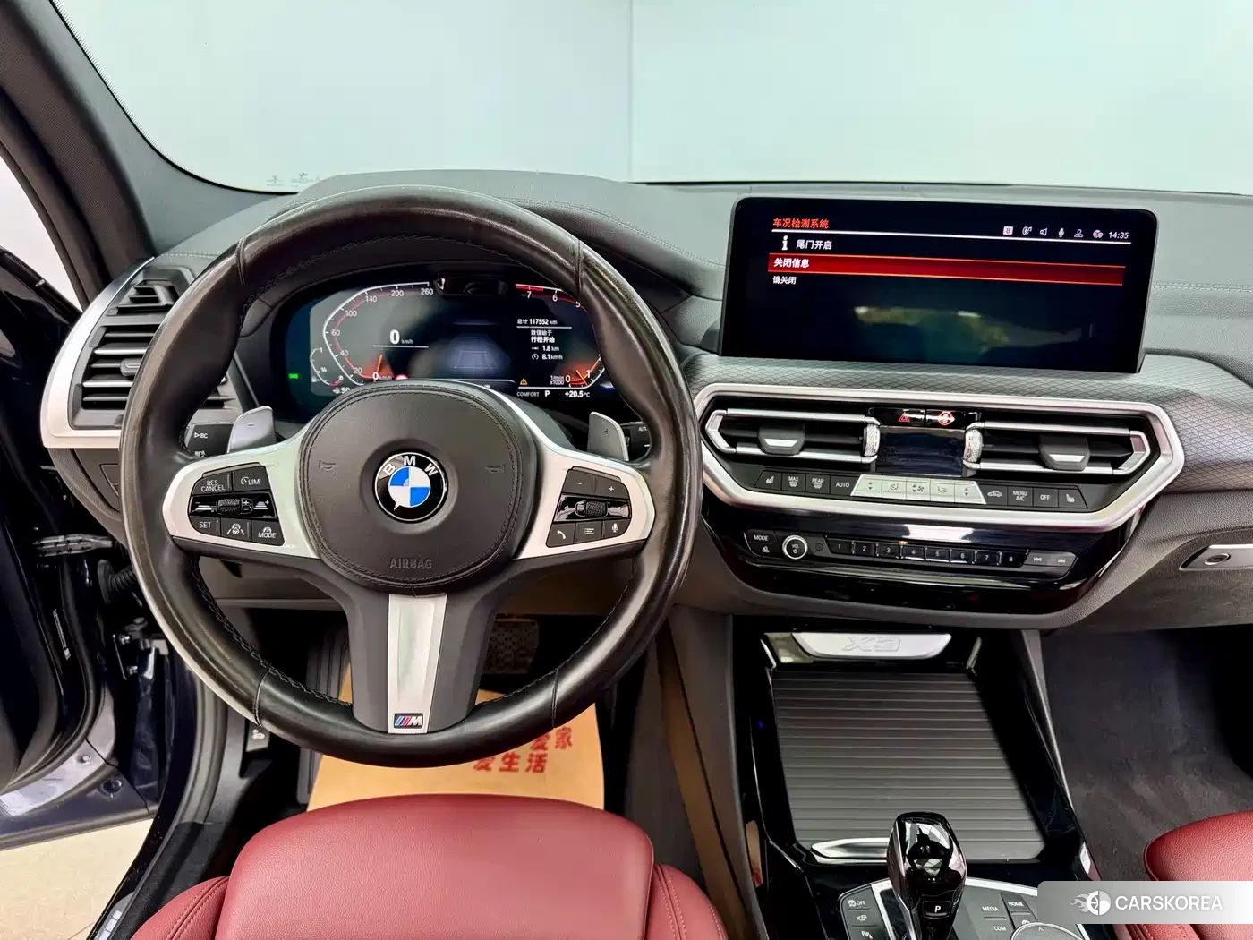 BMW X3 id 4600989 из Китая 18
