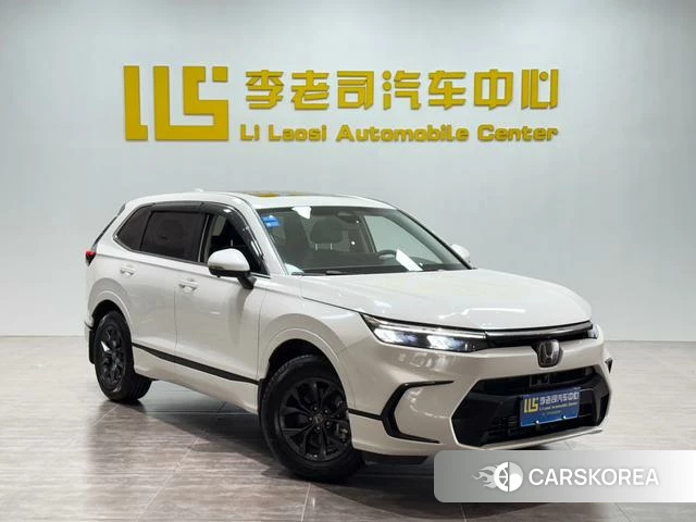 Honda Hao Ying id 4368403 из Китая 18