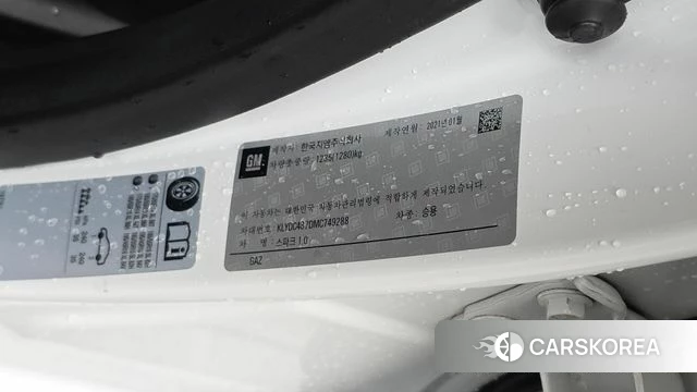 Chevrolet (GM Daewoo) The New Spark id 4567734 из Кореи 18