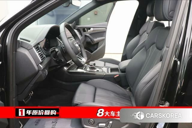 Audi Q5L id 4210454 из Китая 18