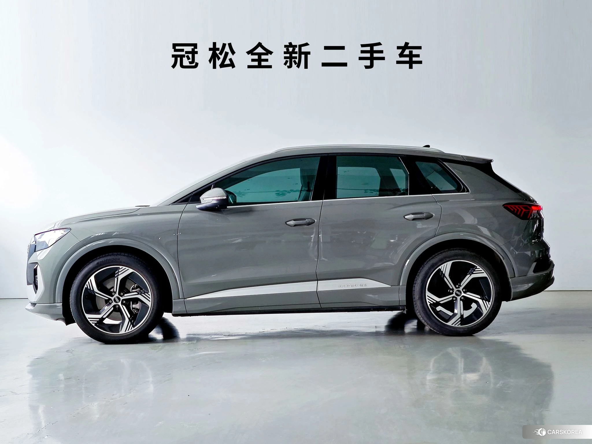 Audi Q4 e-tron id 4473373 из Китая 18
