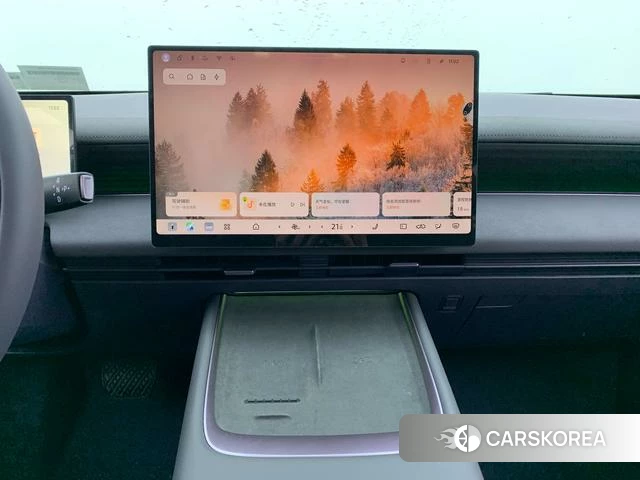 Nissan N6 id 4342054 из Китая 18