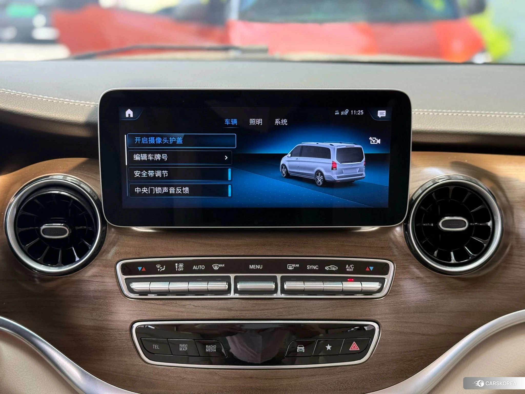 Mercedes-Benz V-class id 4479357 из Китая 18