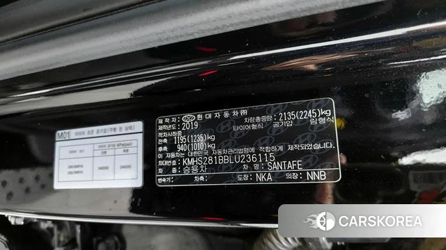 Hyundai Santa Fe TM id 4245716 из Кореи 18