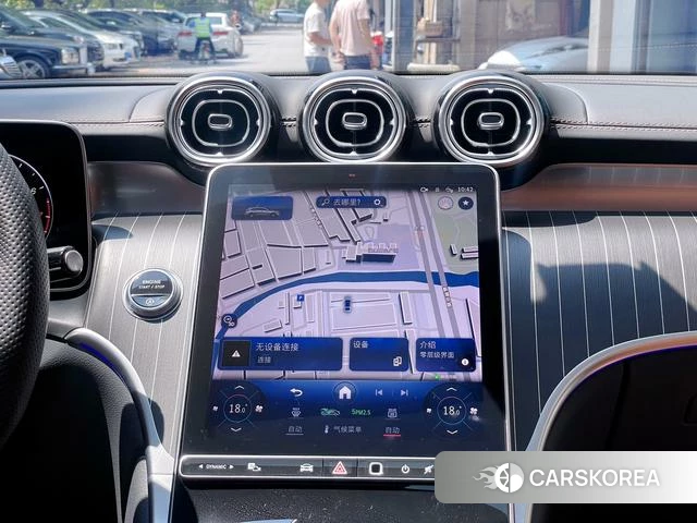 Mercedes-Benz GLC id 4220675 из Китая 18
