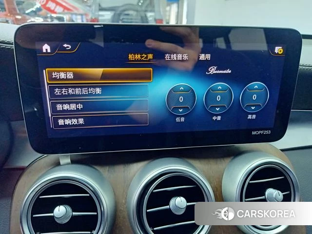Mercedes-Benz GLC id 4335892 из Китая 18