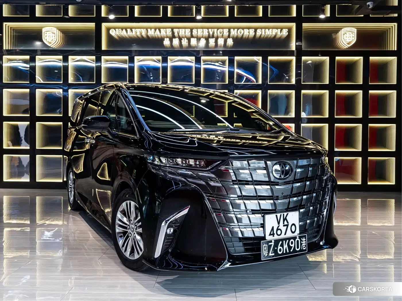 Toyota Elfa id 4679868 из Китая 18
