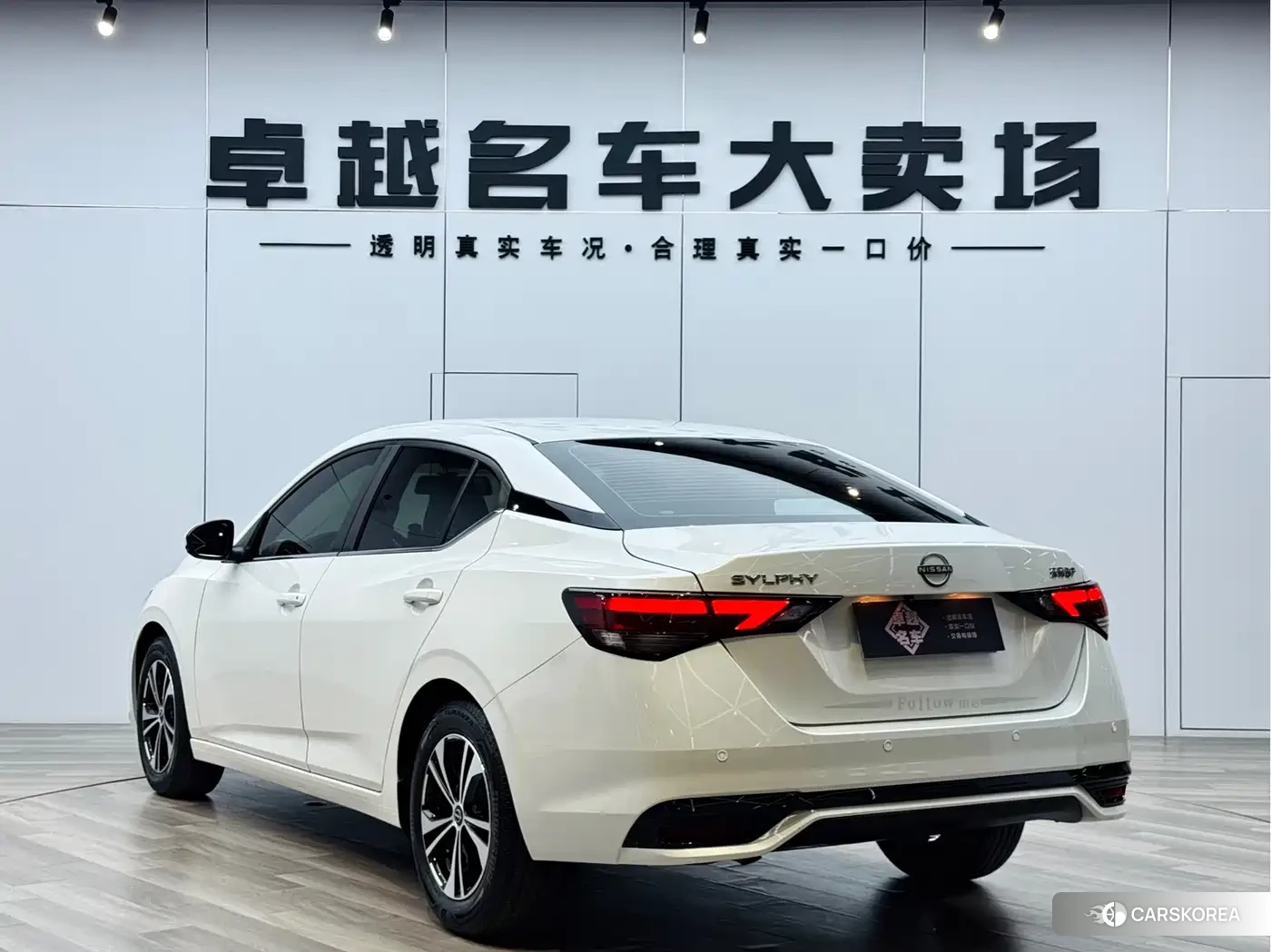 Nissan Sylphy id 4546134 из Китая 18