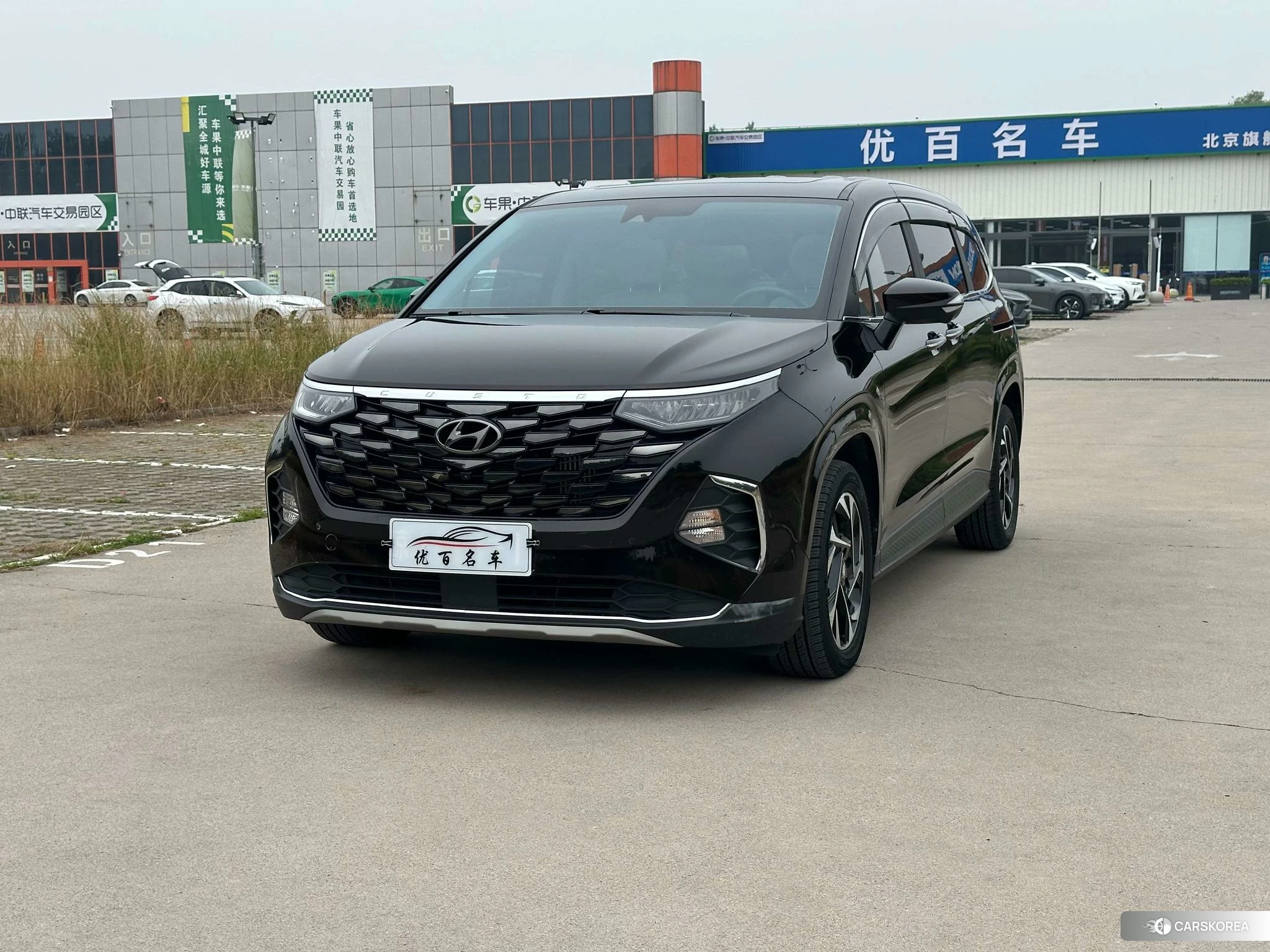 Hyundai Kustu id 4461762 из Китая 18