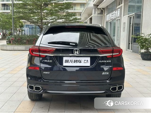 Honda Crown Road id 4276745 из Китая 18