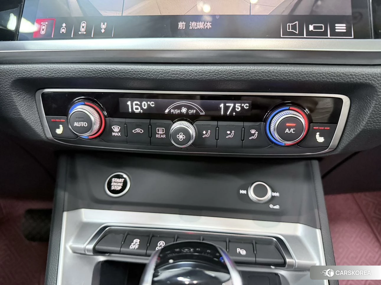 Audi Q3 id 4473513 из Китая 18