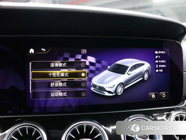 Mercedes-Benz AMG GT id 4263265 из Китая 18