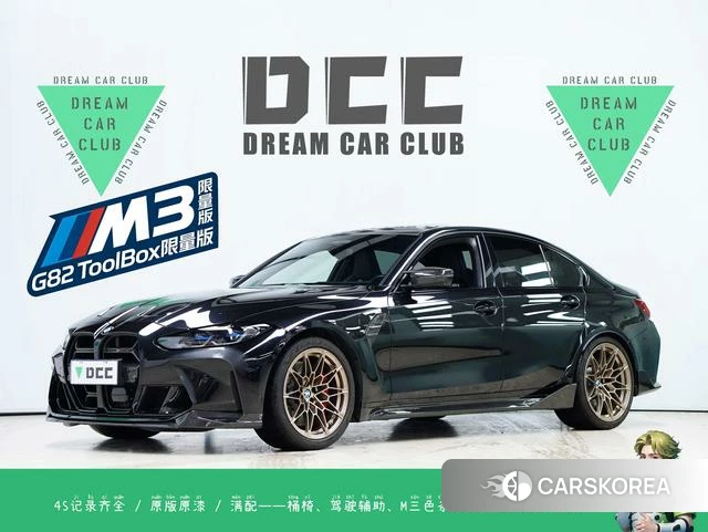 BMW M3 id 4275889 из Китая 18