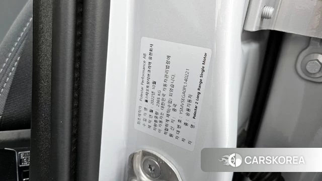 Polestar Polestar 2 id 4302987 из Кореи 18