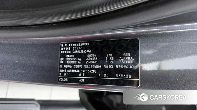 Ssangyong The New Rexton Sport id 4361726 из Кореи 18