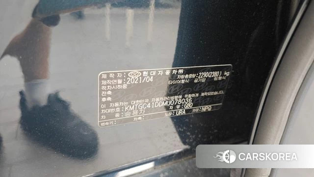 Genesis G80 (RG3) id 4476404 из Кореи 18