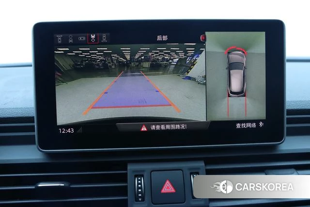 Audi Q5L id 4208339 из Китая 18