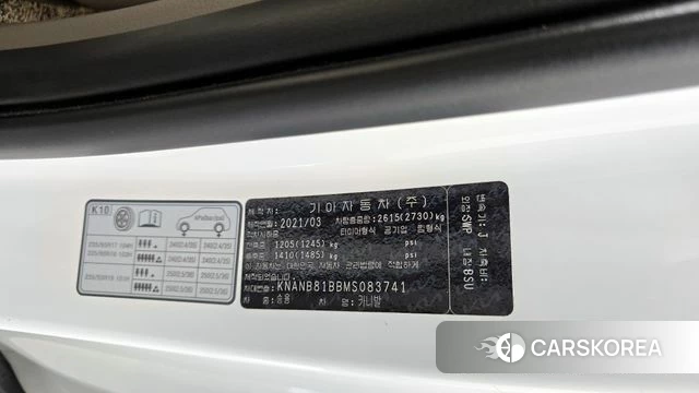 Kia Carnival 4th generation id 4231881 из Кореи 18