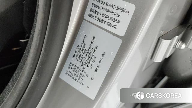 BMW X1 (U11) id 4302098 из Кореи 18
