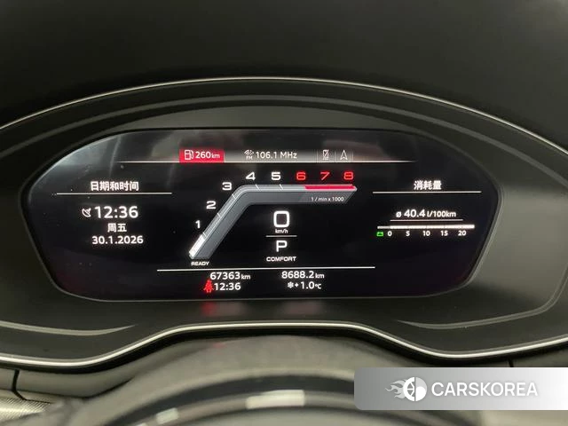 Audi A5 id 4271221 из Китая 18