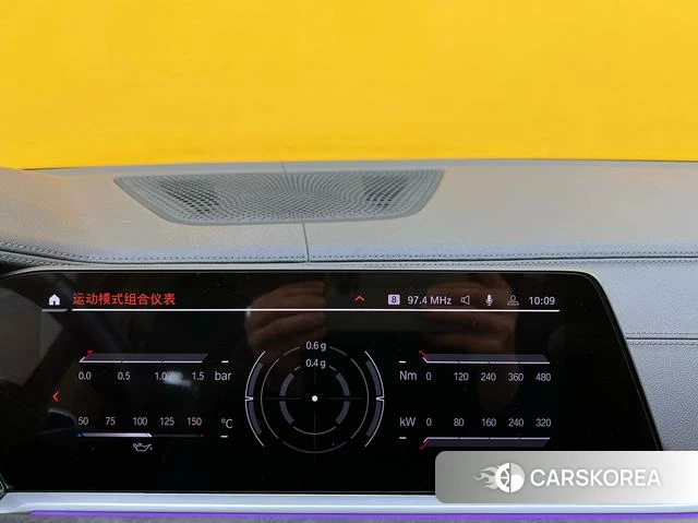BMW X5 (imported) id 4256878 из Китая 18