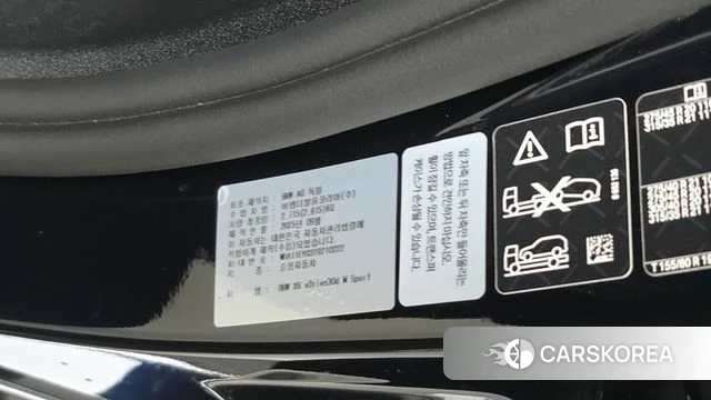 BMW X6 (G06) id 4570953 из Кореи 18