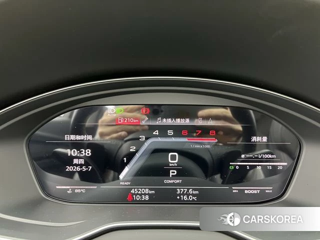 Audi Q5L id 4297770 из Китая 18