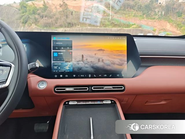 Chang'an CS55 PLUS id 3920418 из Китая 18