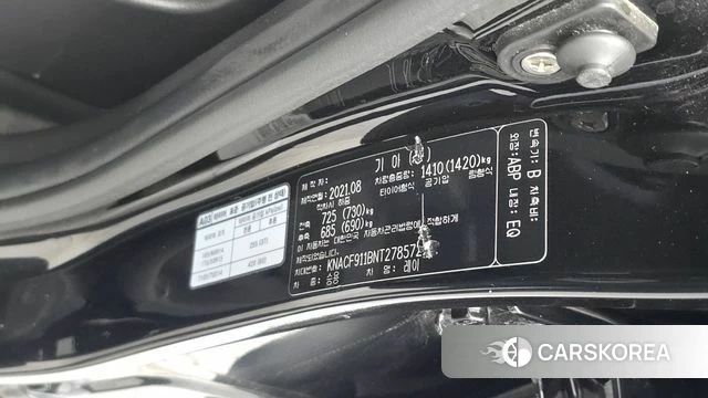 Kia The New Ray id 4872388 из Кореи 18