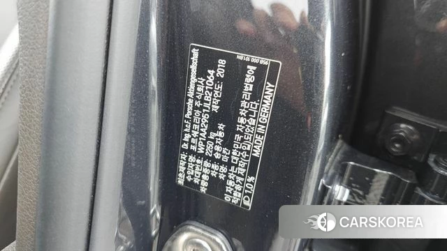 Porsche Macan id 4471651 из Кореи 18