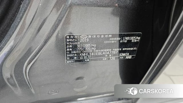 Hyundai Sonata (DN8) id 4632778 из Кореи 18