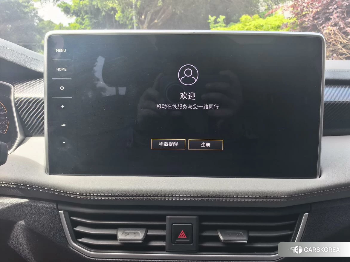 Volkswagen Tanyue X id 4479289 из Китая 18