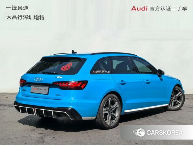 Audi A4 (import) id 4314590 из Китая 18