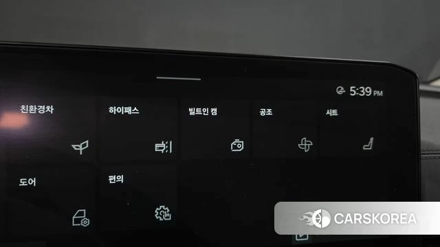 Kia The New Carnival 4th Generation id 4186017 из Кореи 18