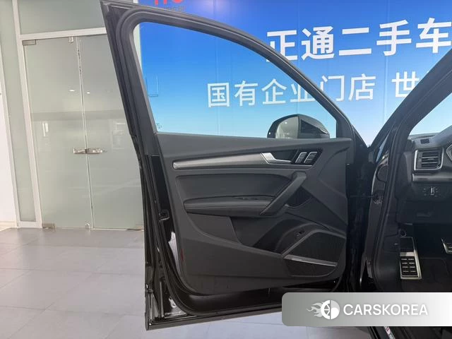 Audi Q5L id 4353422 из Китая 18