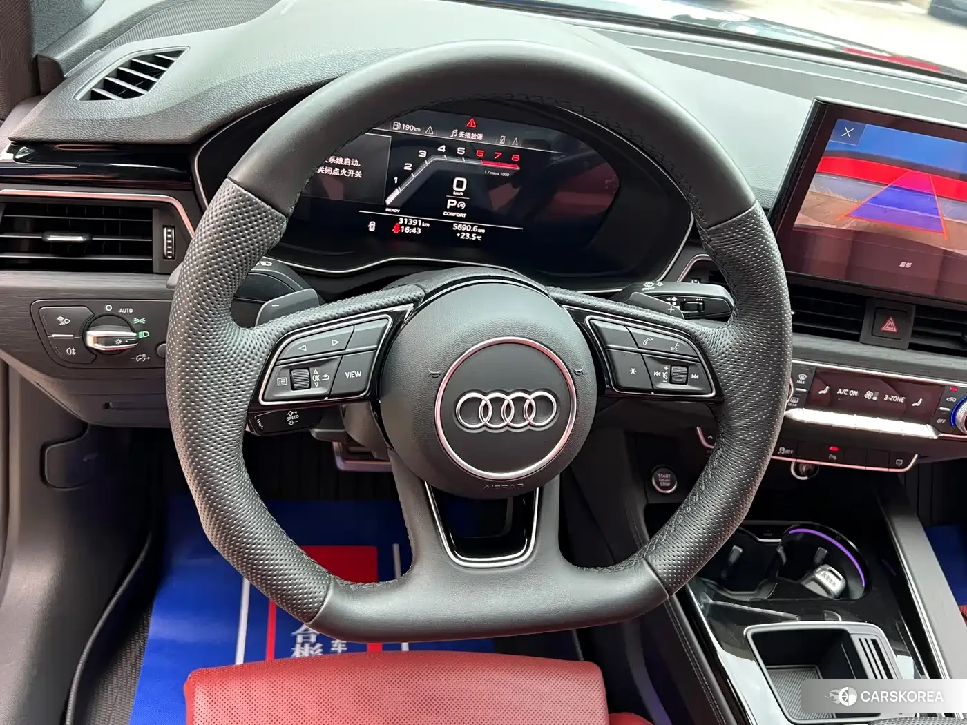 Audi A4L id 4644449 из Китая 18