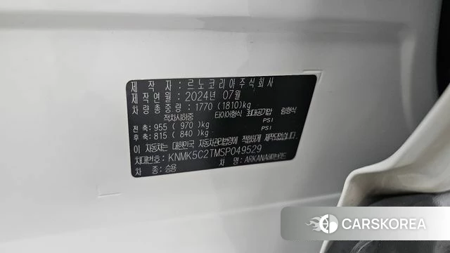 Renault Korea (Samsung) Arcana id 4649888 из Кореи 18