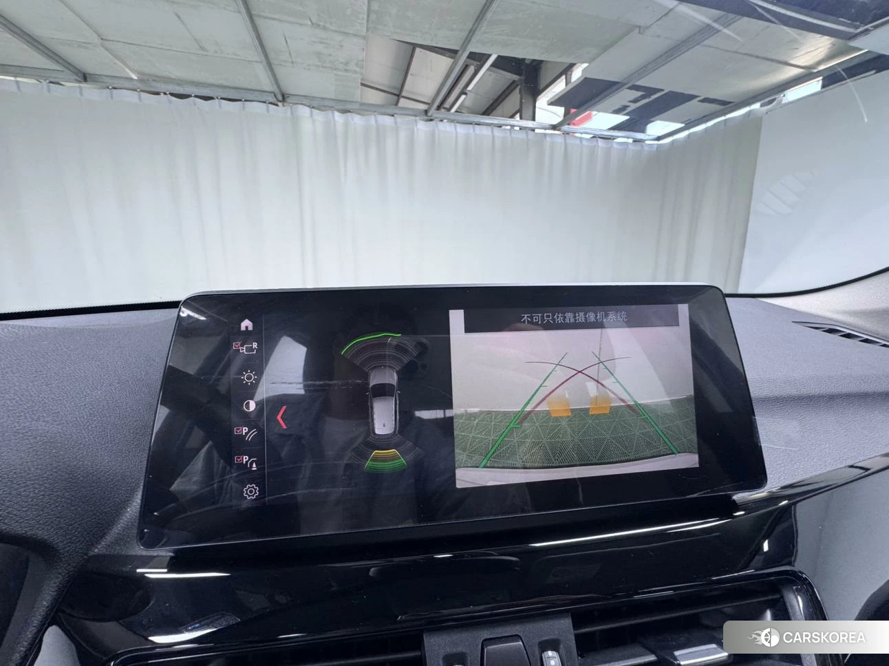 BMW X1 id 4407161 из Китая 18