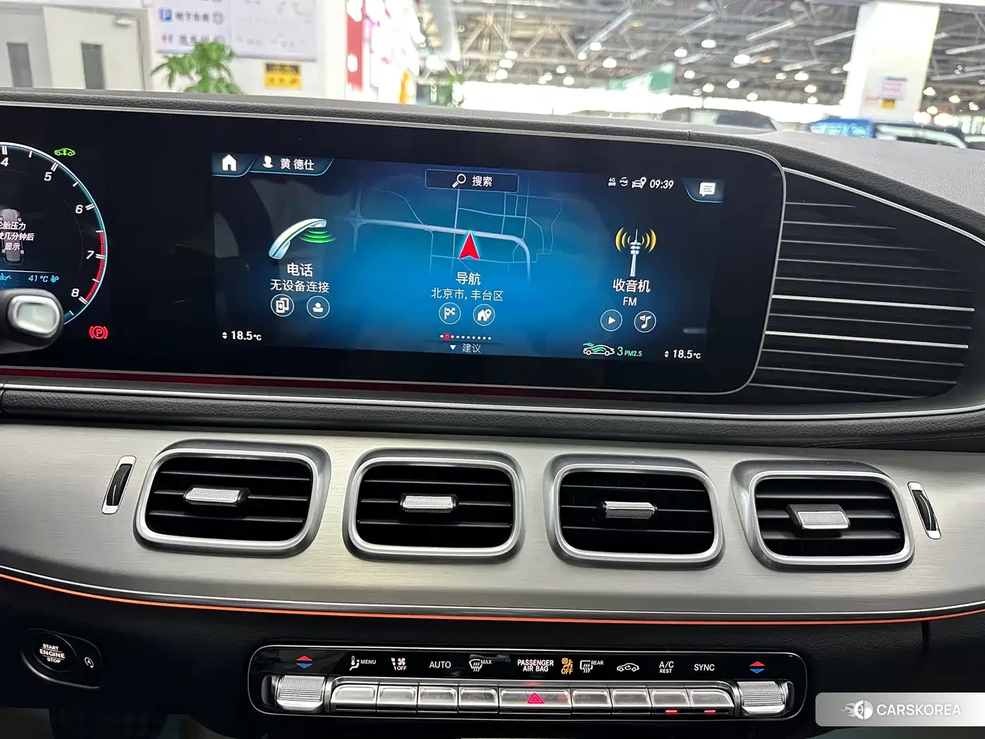 Mercedes-Benz GLE AMG id 4599780 из Китая 18